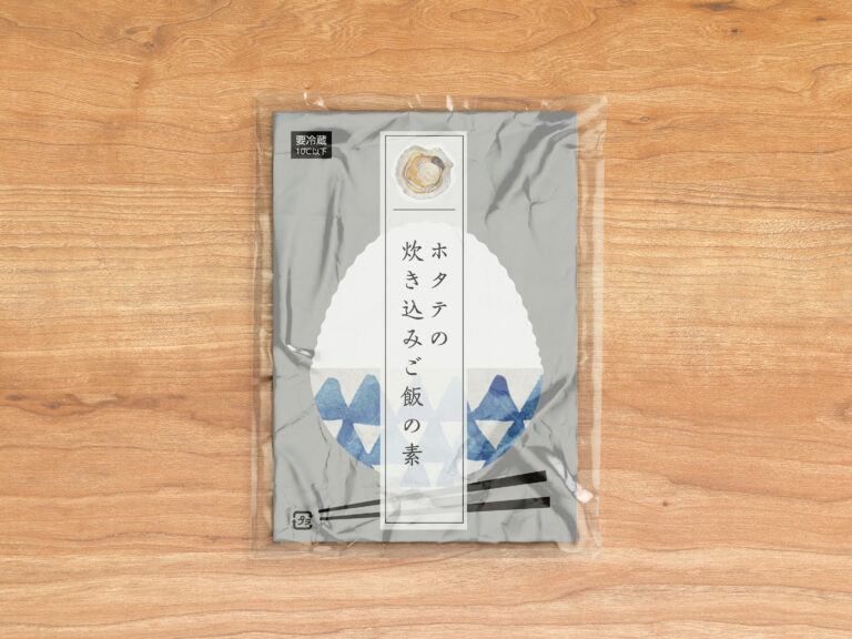 package2