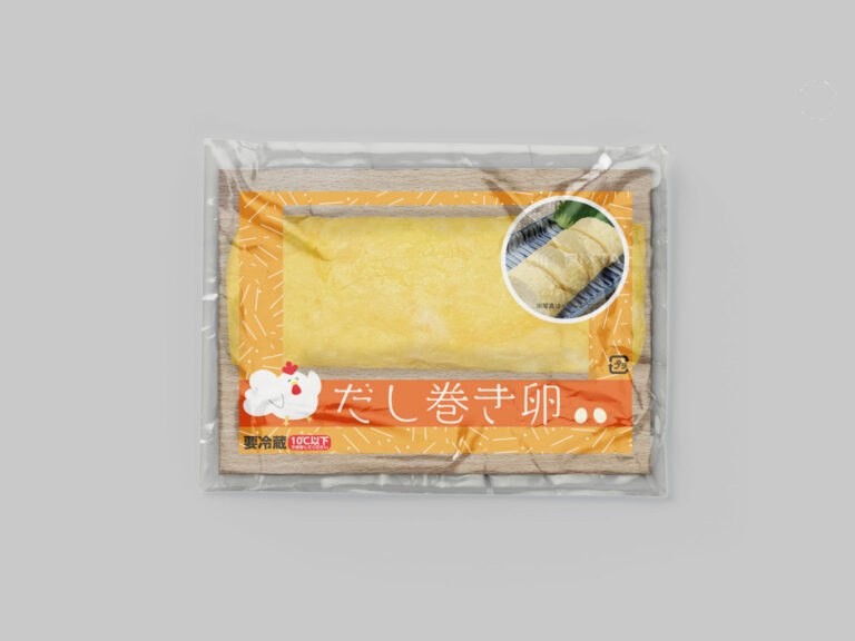 package3
